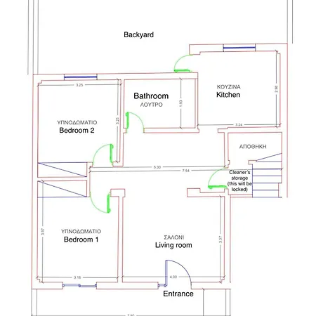 The 52 Spot Apartamento Cos