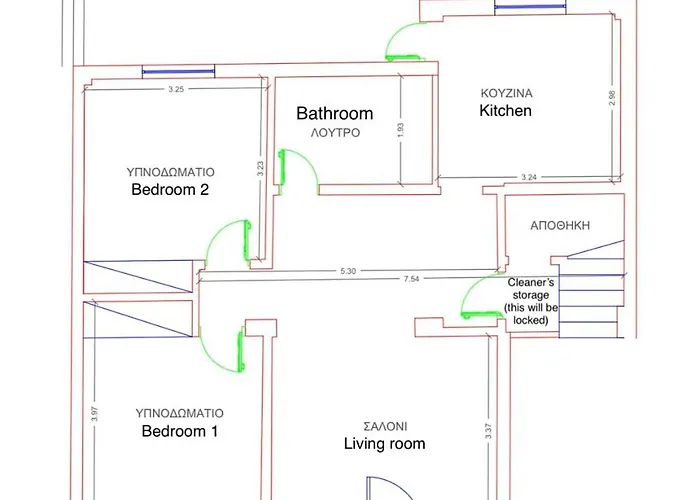 The 52 Spot Appartement Kos